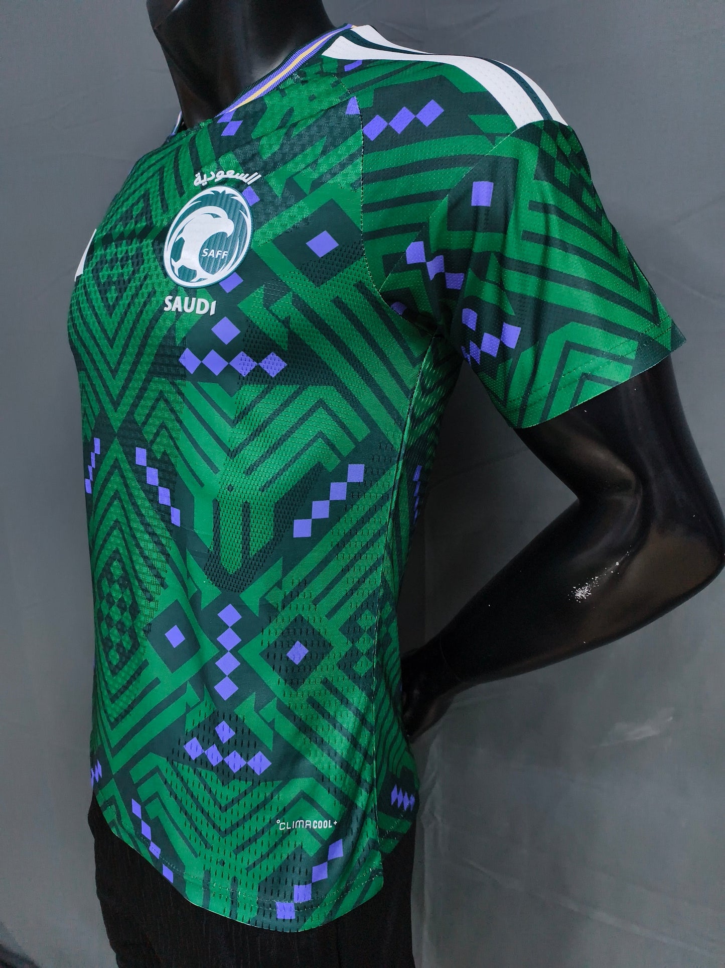 Saudi Arabia "2026 World Cup" Home Jersey